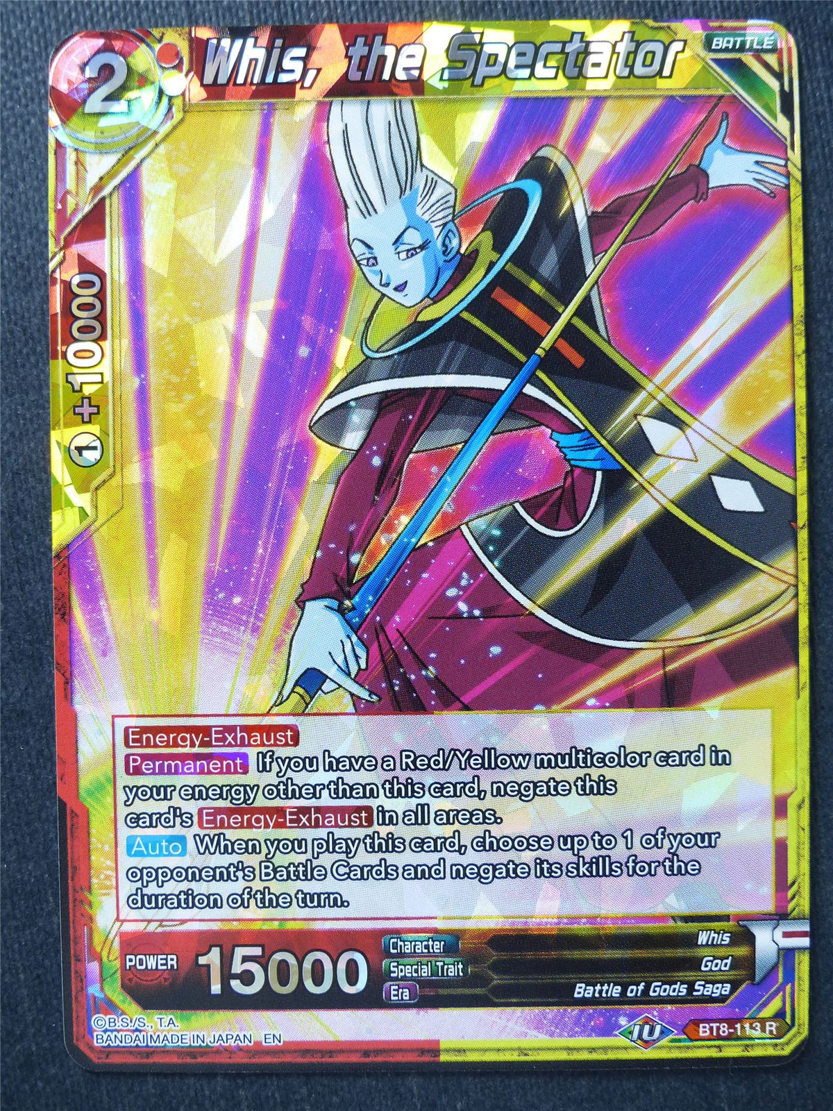 Whis the Spectator R - Dragon Ball Super Cards #JI