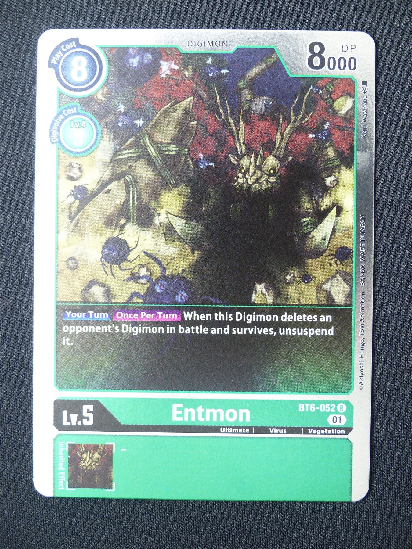 Entmon BT6 R - Digimon Card #5RG
