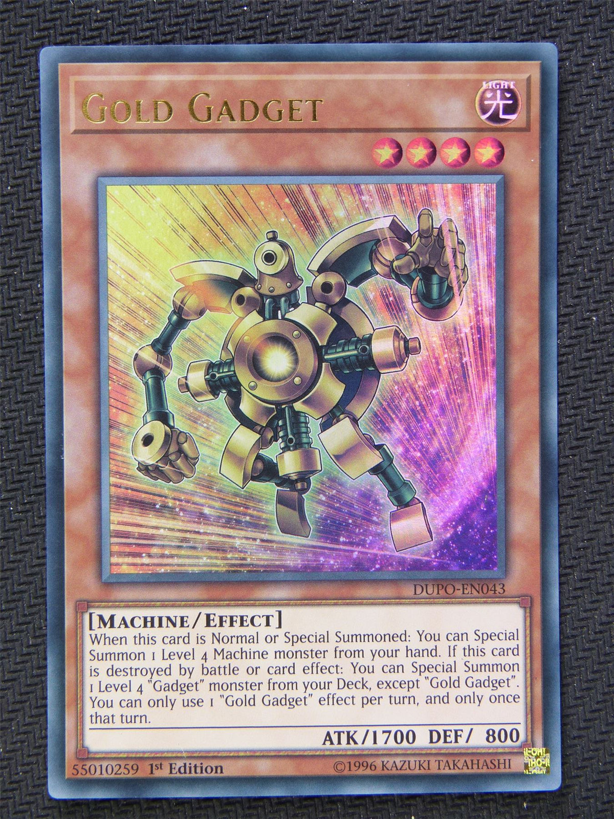 Gold Gadget DUPO - Ultra Rare - Yugioh Card #643