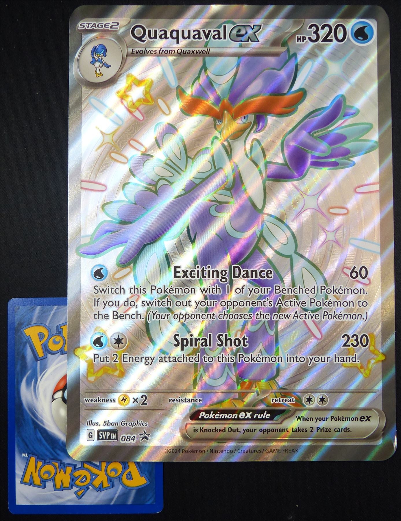 Quaquaval EX SVP 084 Promo Textured Holo - Jumbo Pokemon Card #5H7 Archeron Quaquaval EX SVP 084 Promo Textured Holo - Jumbo Pokemon Card #5H7 Archeron