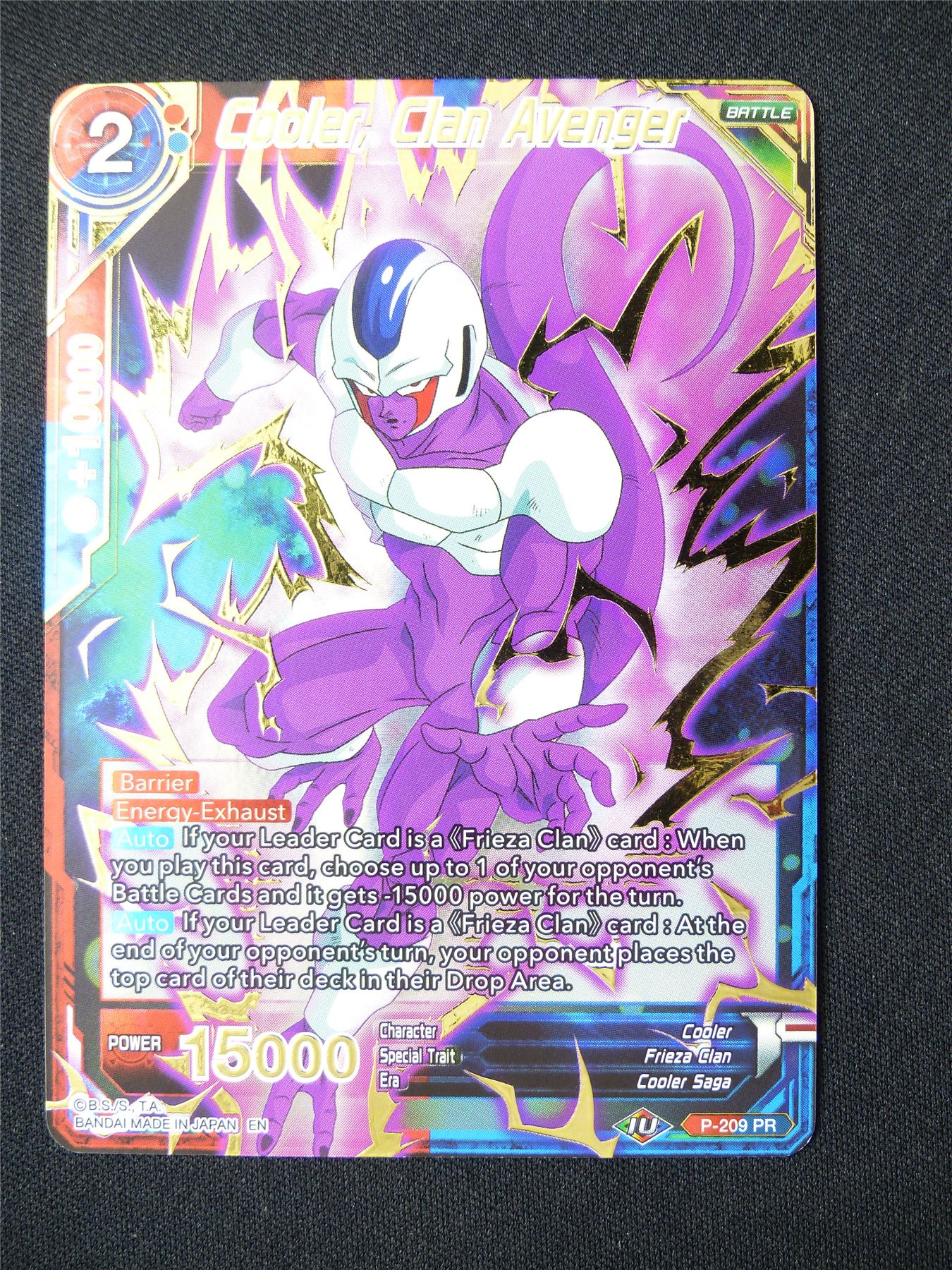 Cooler Clan Avenger P-209 Promo - Dragon Ball Super Card #6H0