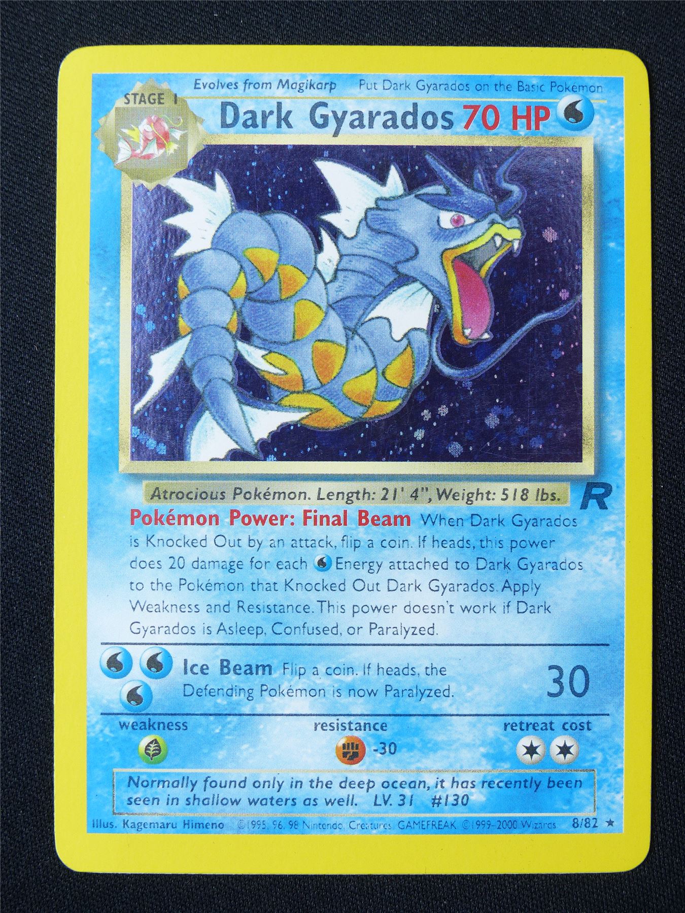 Dark Gyarados 8/82 Holo Team Rocket Misprint - Pokemon Card #I1