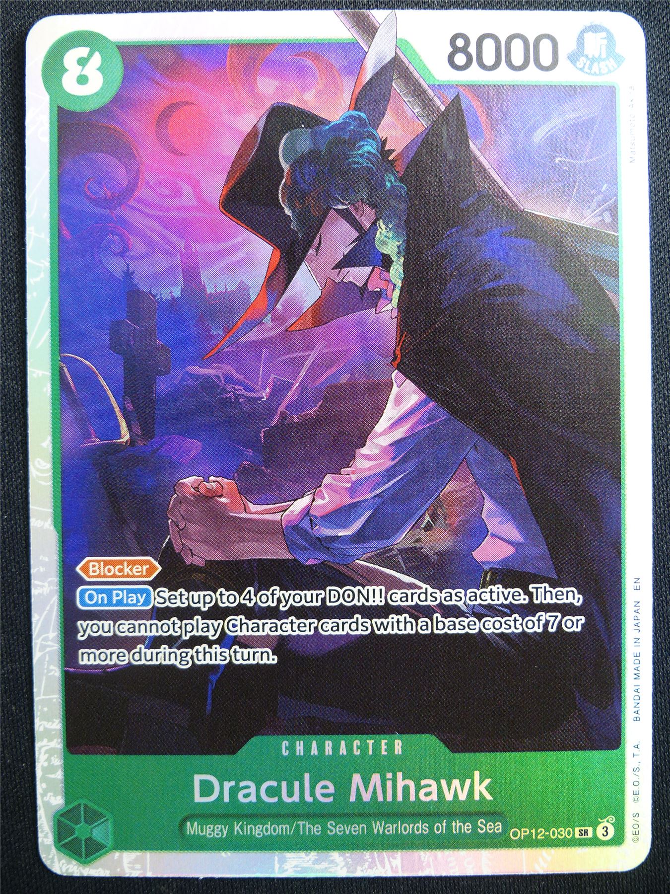 Dracule Mihawk OP12-030 SR Foil - One Piece Card #4WU