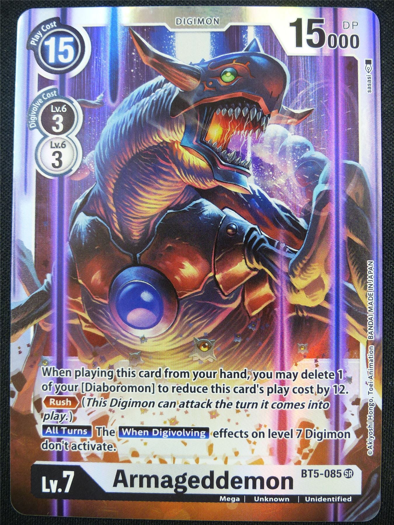 Armageddemon BT5-085 SR - Digimon Card #4DQ