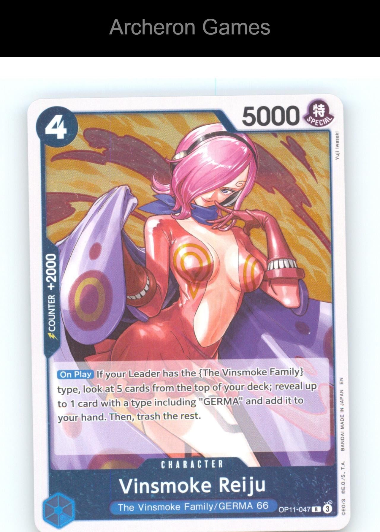 Vinsmoke Reiju OP11-047 R One Piece Card NM/EX+ Foil