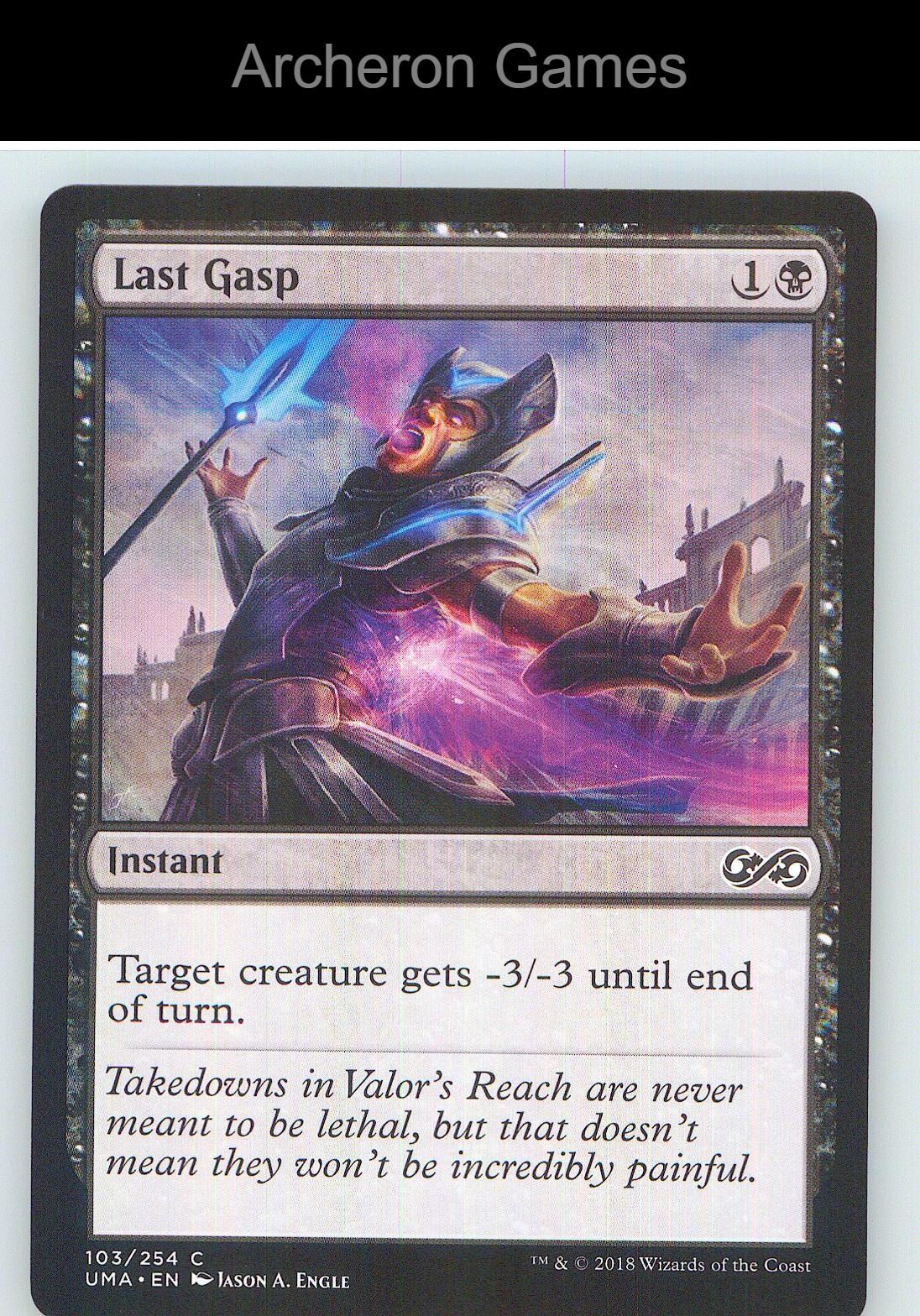 Last Gasp UMA 103 C MTG Card NM/EX+