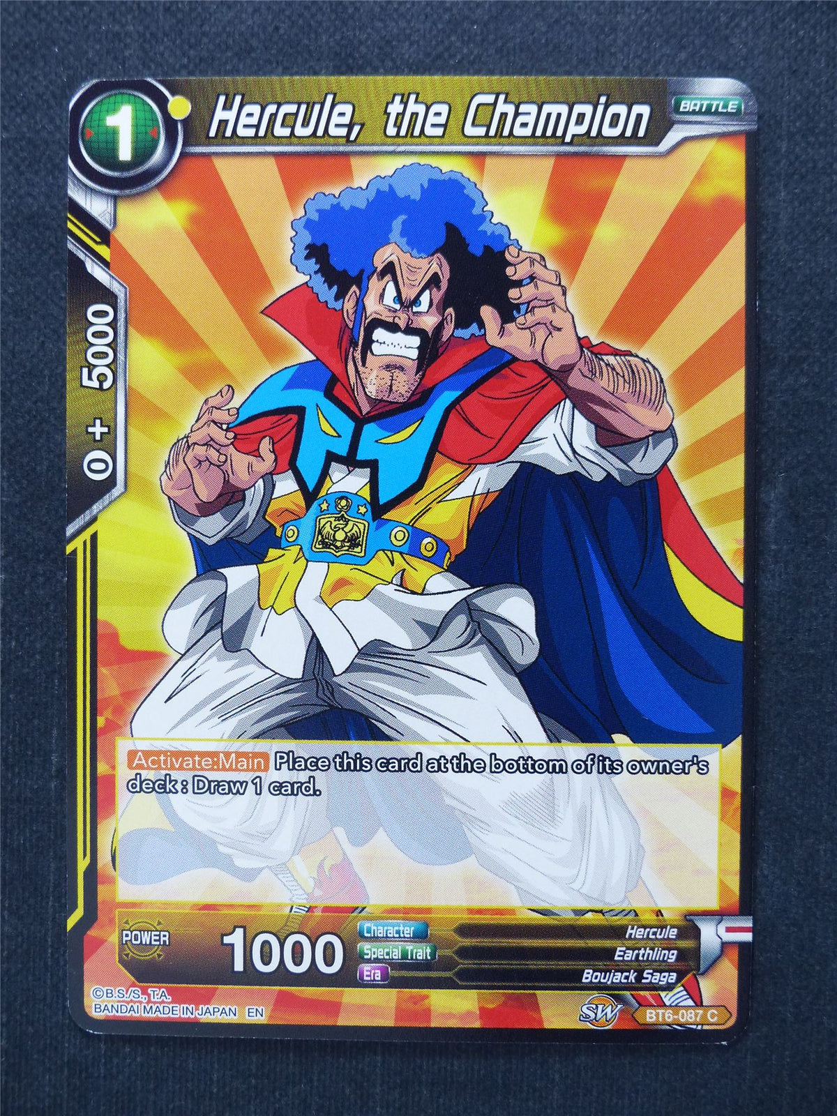 Hercule the Champion - Dragon Ball Super Cards #8G
