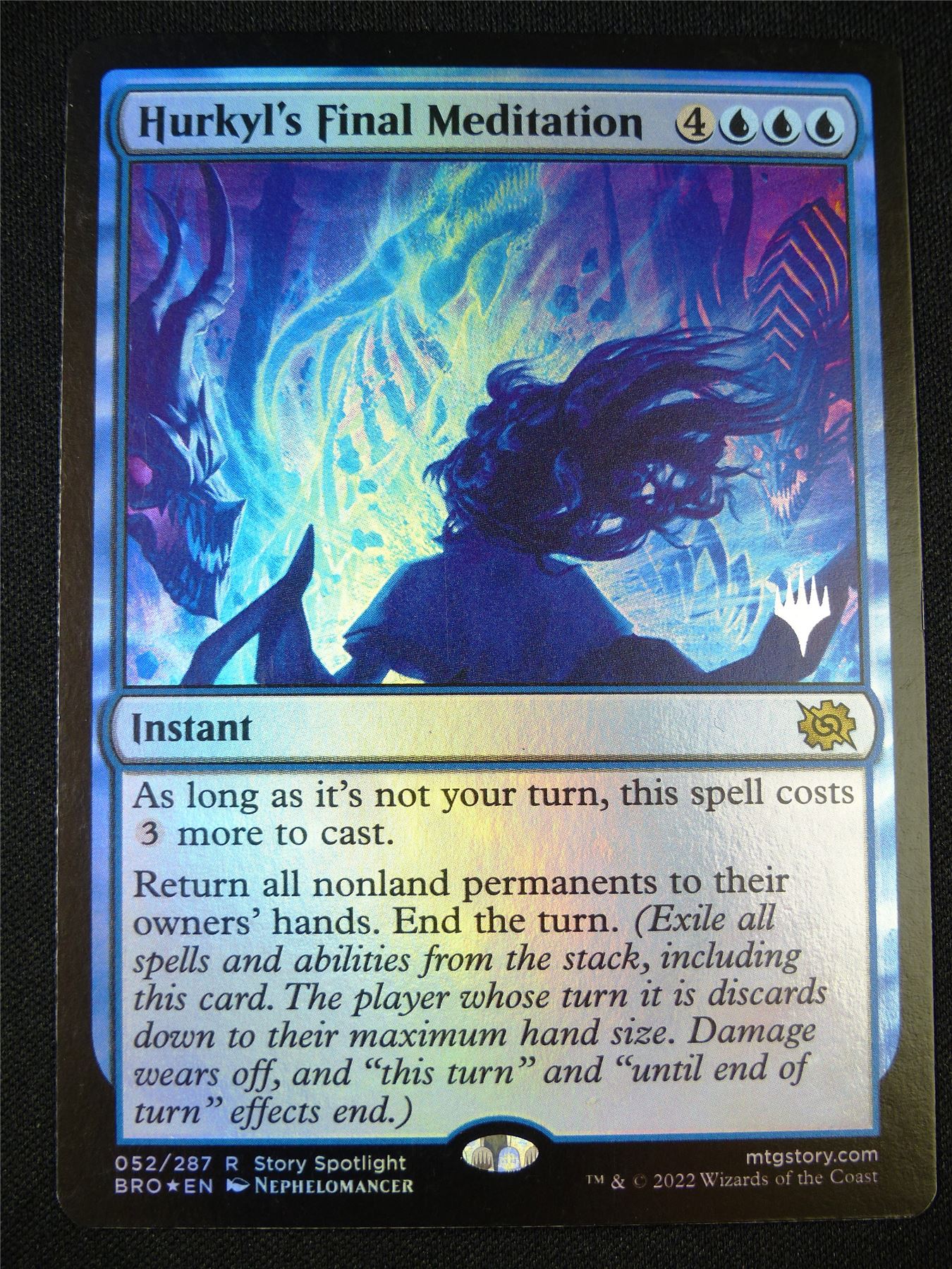 Hurkyls's Final Meditation - Mtg Card #3DJ