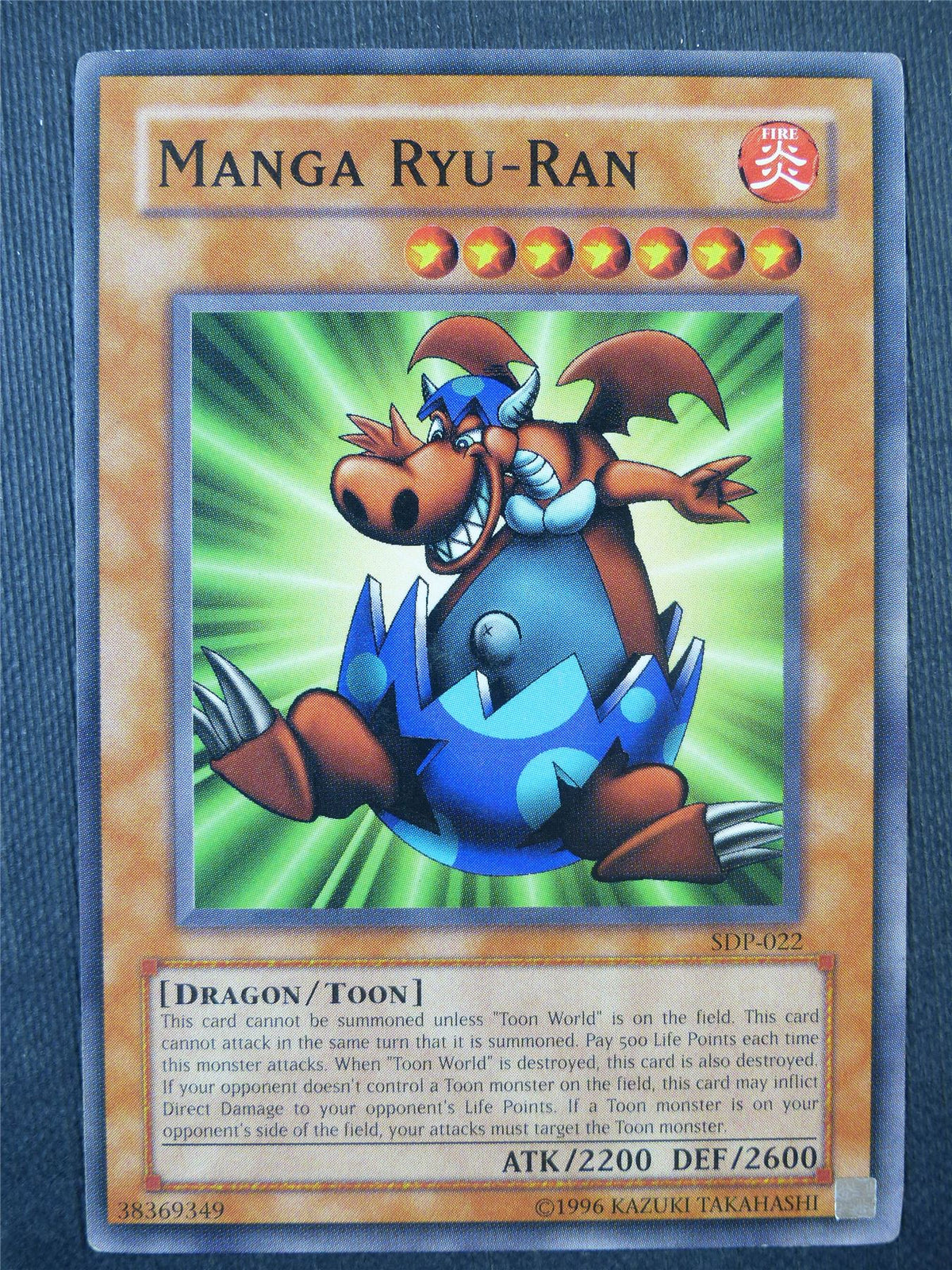 Manga Ryu-Ran SDP - Yugioh Card #5O7