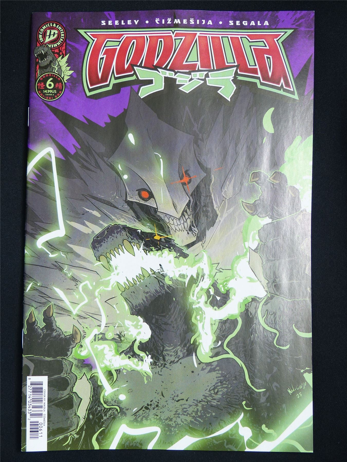 GODZILLA Kai-Sei Era #6 Cvr A - Jan 2026 ID Comic #YY