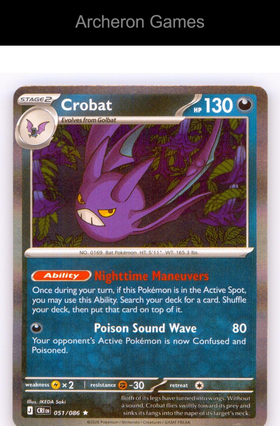 Pokemon Card Crobat ME04 051/086 R Chaos Rising Holo