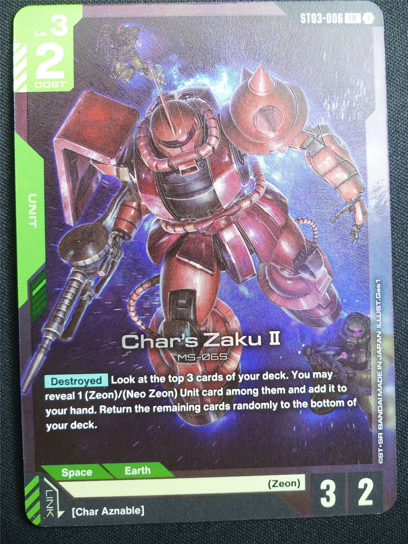 Char's Zaku II GD01-006 LR Foil - Gundam Card #47G