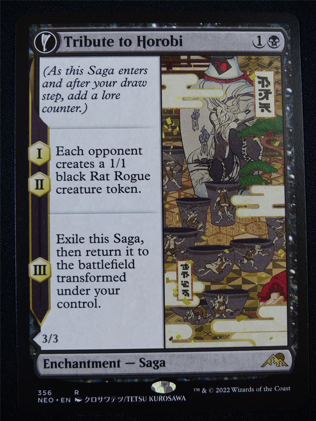 Tribute to Horobi Showcase - Mtg Card #LG