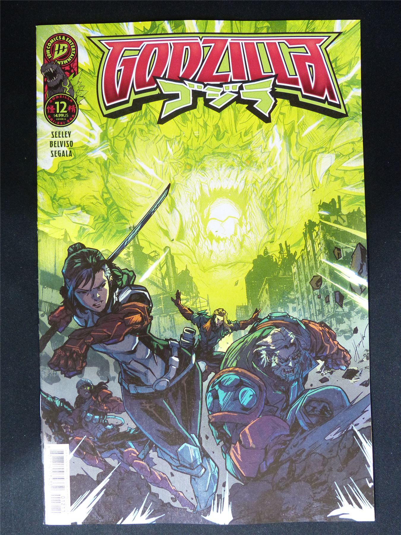 GODZILLA Kai-Sei Era #12 Cvr A - Jul 2026 ID Comic #1VD