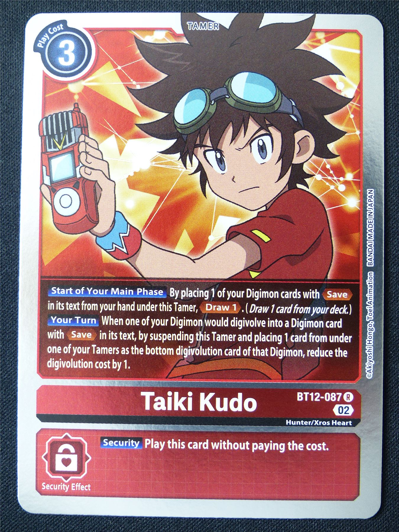 Taiki Kudo BT12-087 R Foil - Digimon Card #17D
