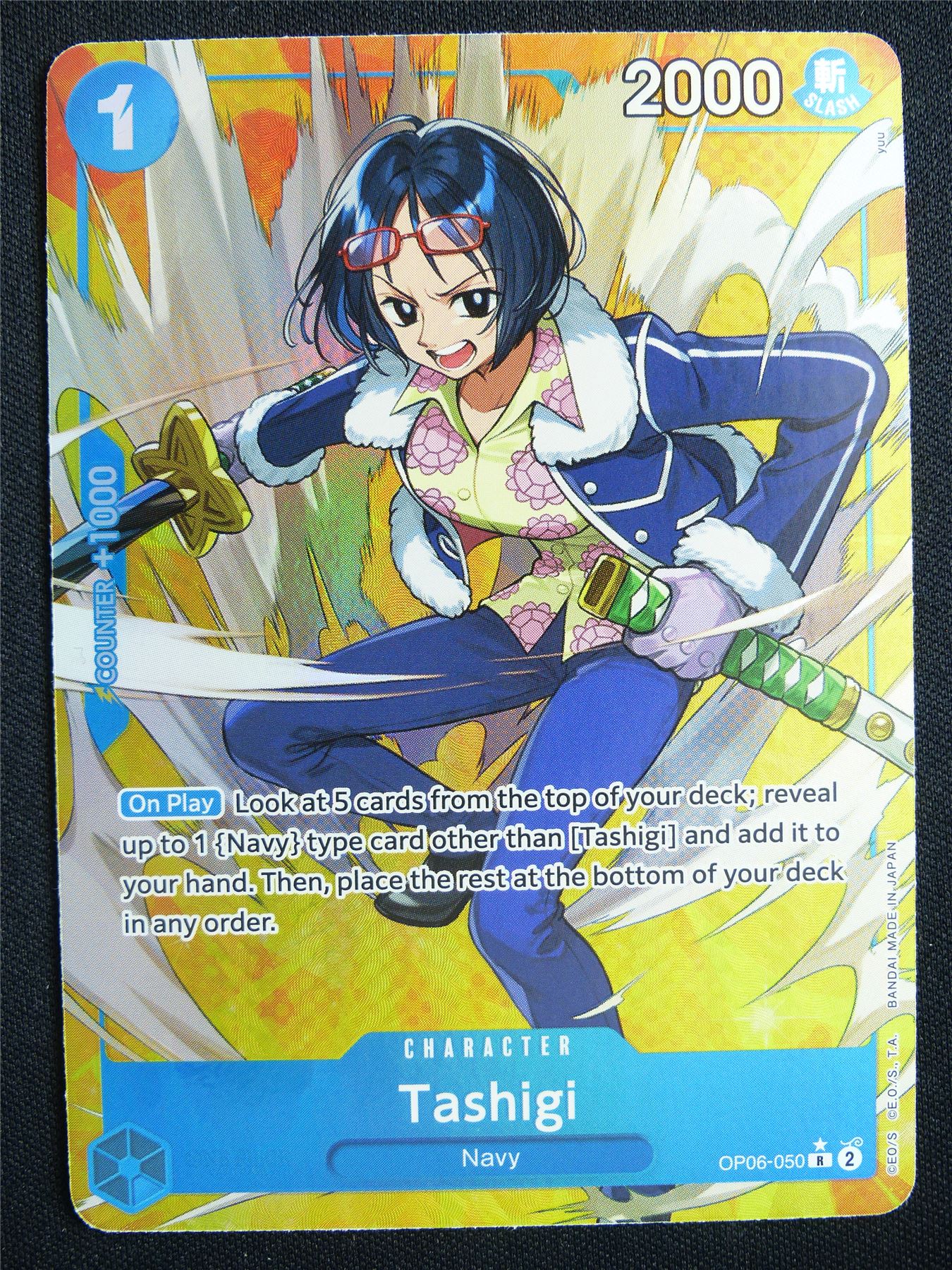Tashigi OP06-050 R Alt Art - One Piece Card #4O