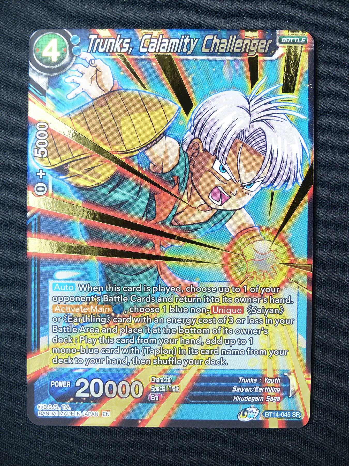Trunks Calamity Challenger BT14 SR - Dragon Ball Super Card #5Q0