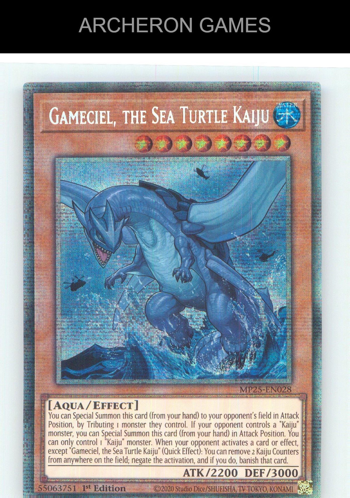 Gameciel, the Sea Turtle Kaiju Starlight Rare YUGIOH Card 1st Edition