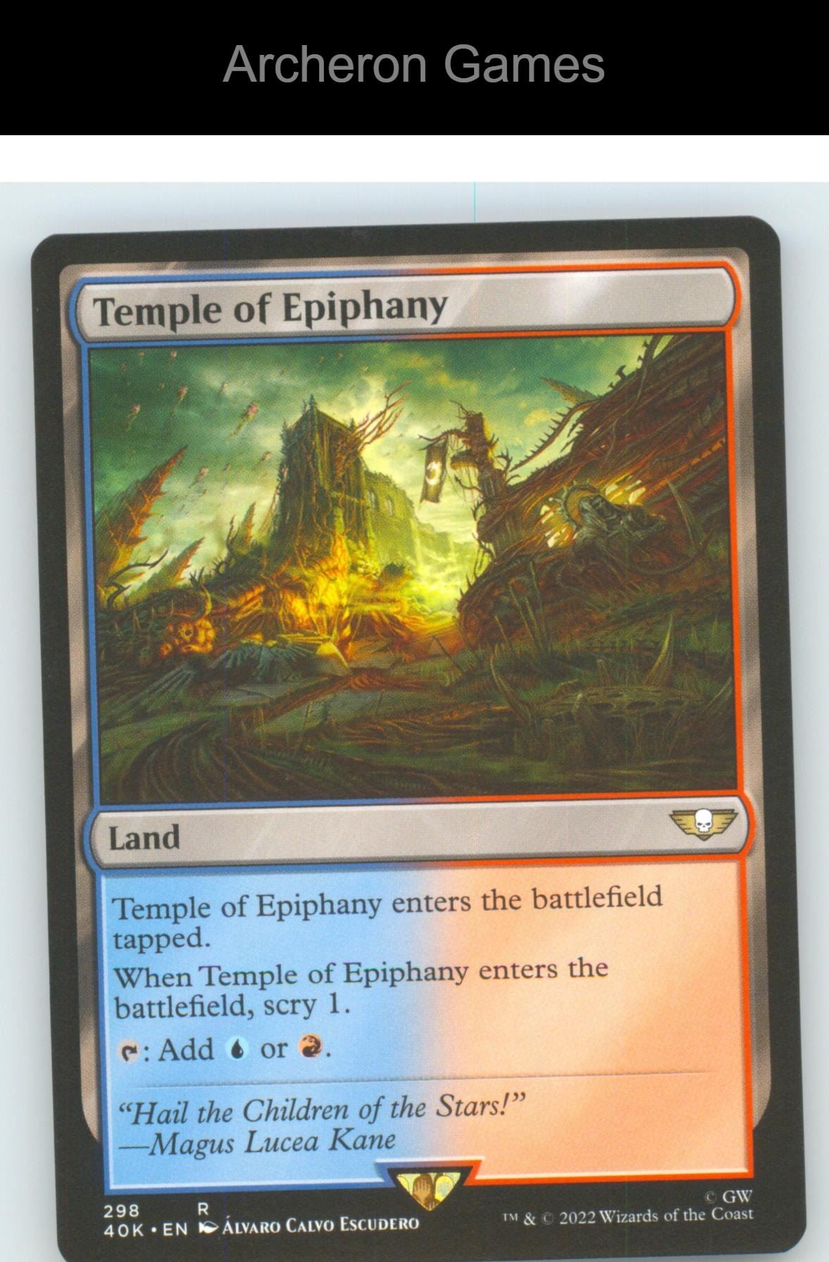 Temple of Epiphany 298 R MTG Card NM/EX+