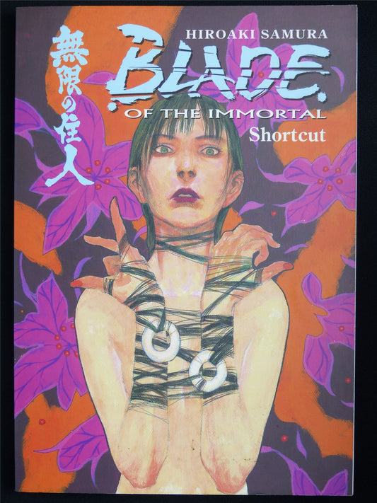 Blade of the Immortal vol 16: Shortcut - Dark Horse Manga #554