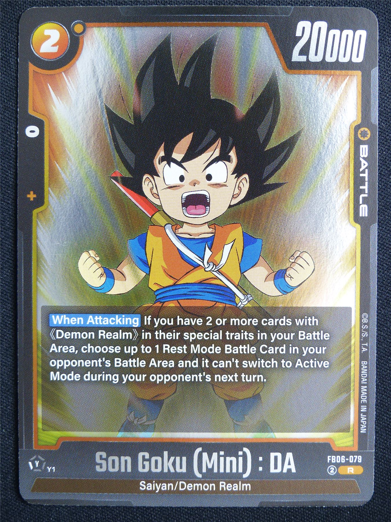 Son Goku Mini : DA FB06-079 Foil - Dragon Ball Super Card #5Q8