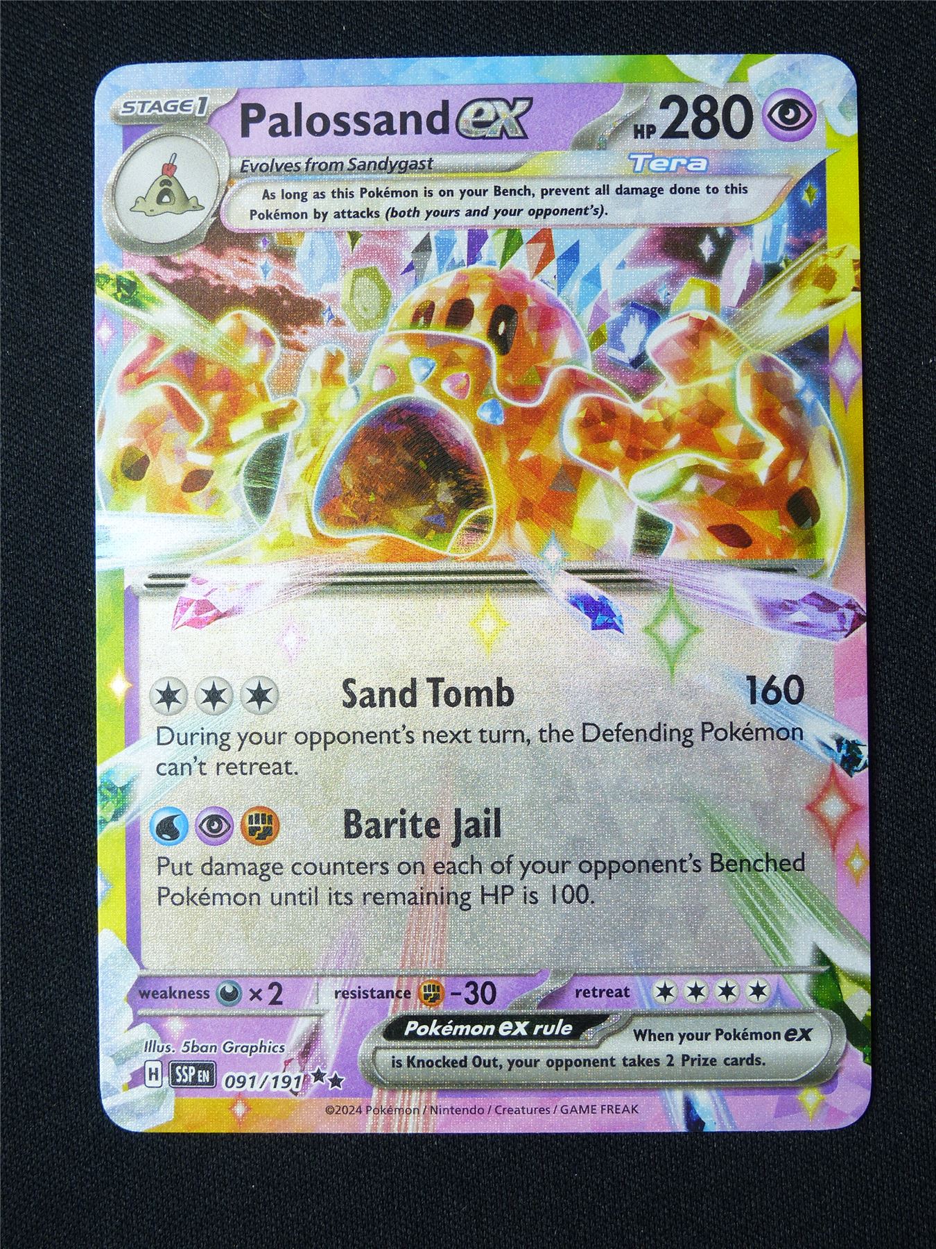 Palossand EX 091/191 Textured Holo - Pokemon Card #8UD