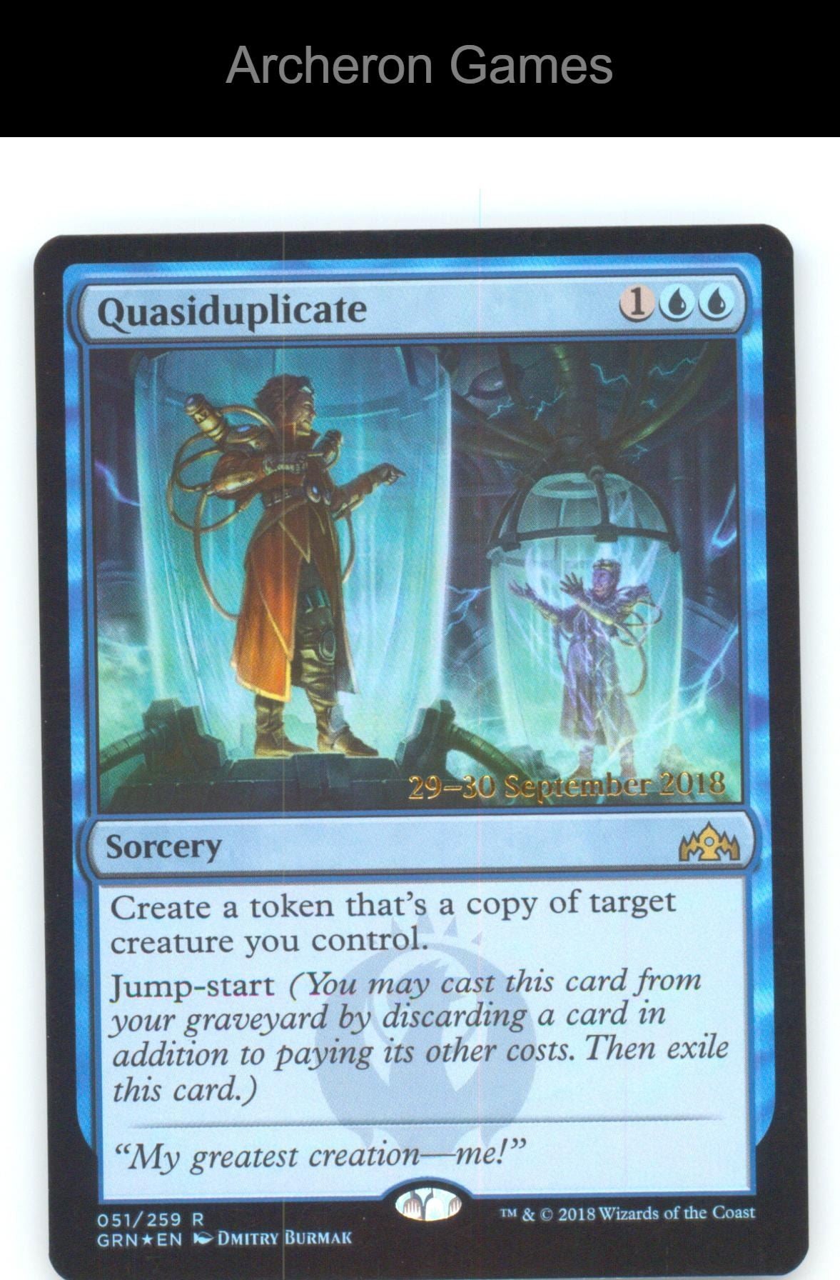 Quasiduplicate GRN 51 R MTG Card Guilds of Ravnica FOIL