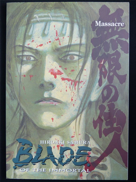 Blade of the Immortal vol 24: Massacre - Dark Horse Manga #55C