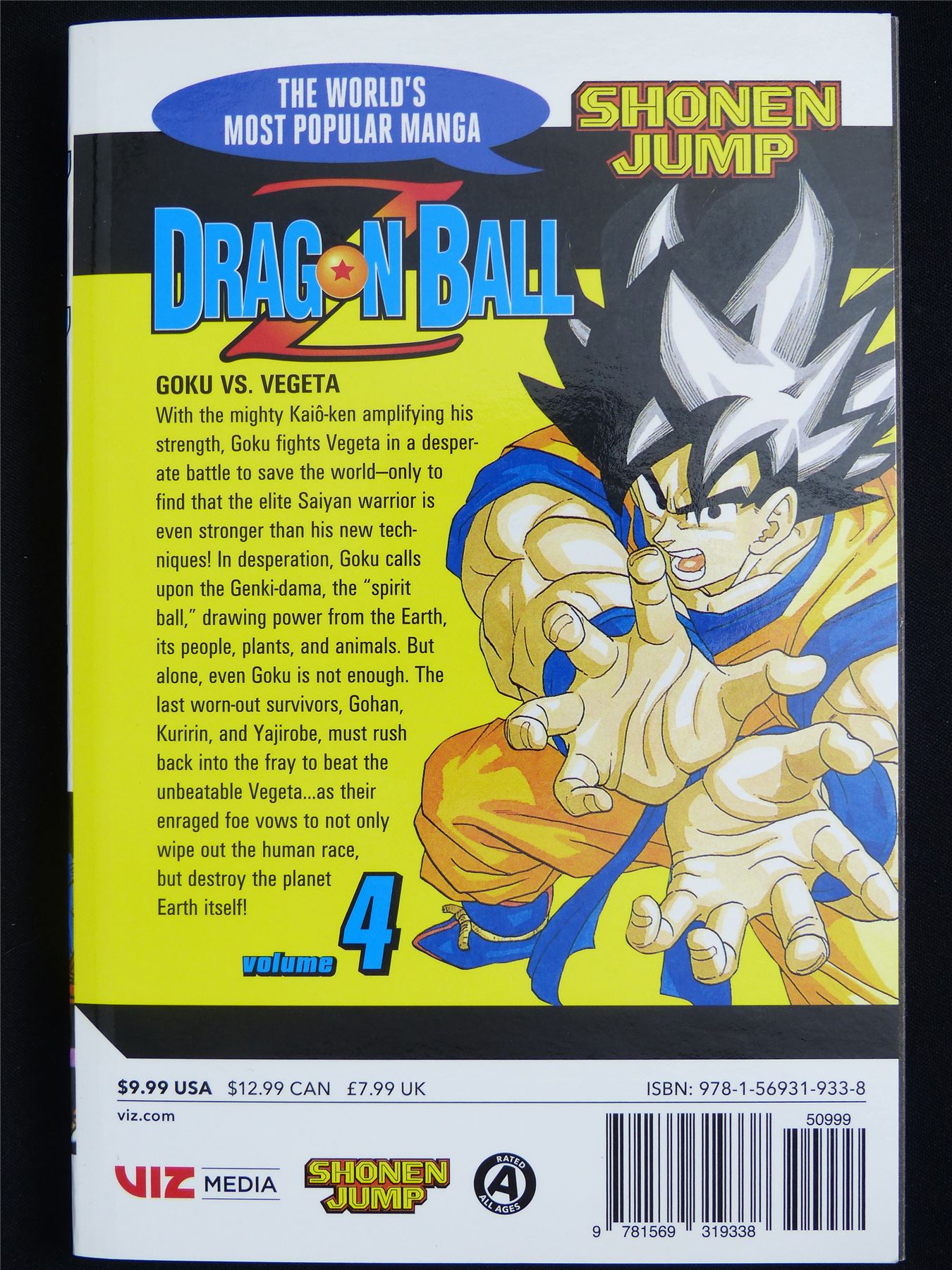 Dragon Ball Z volume 4 - Viz Manga #461