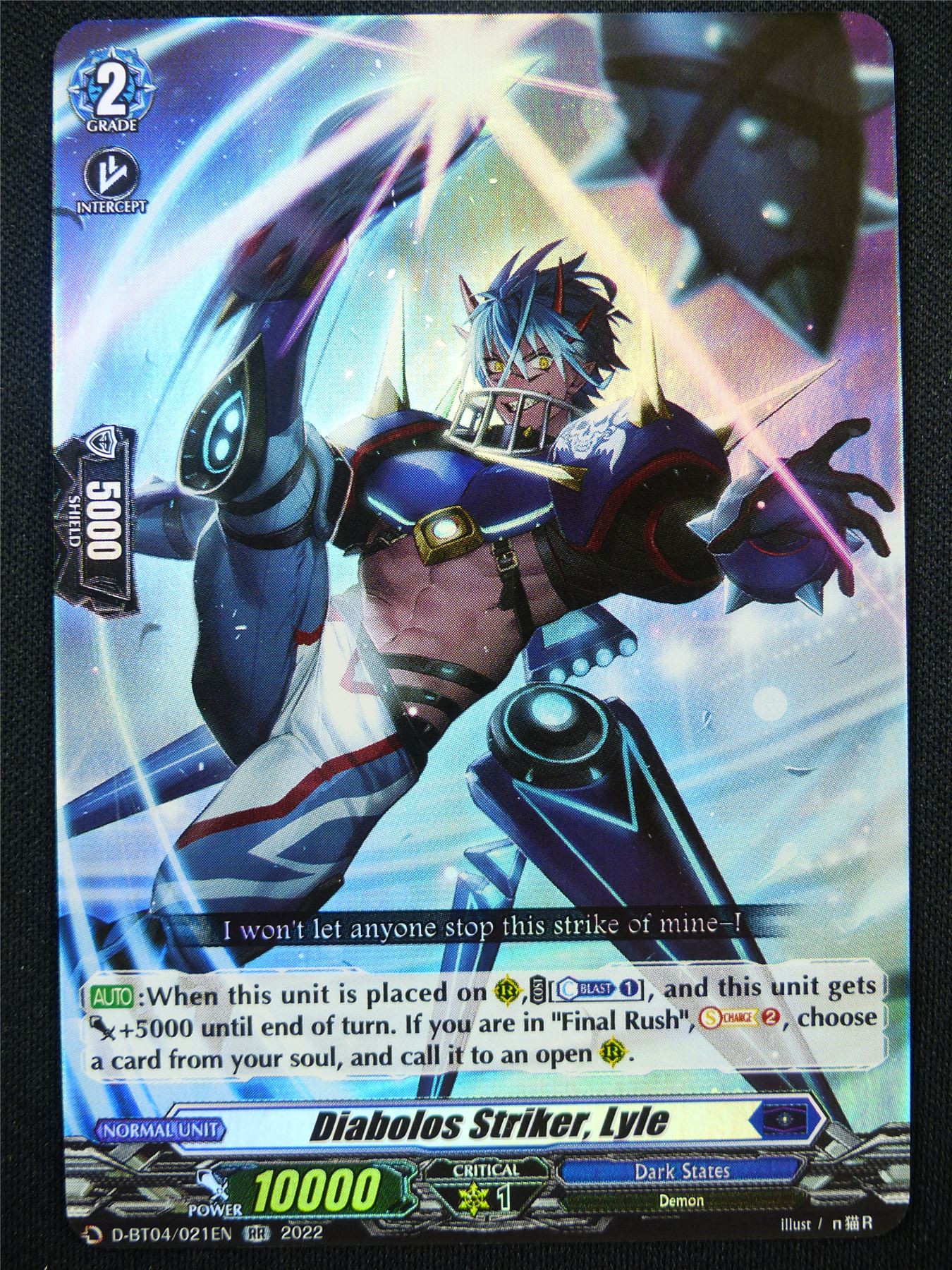 Diabolos Striker Lyle D-BT04 RR - Vanguard Card #21U