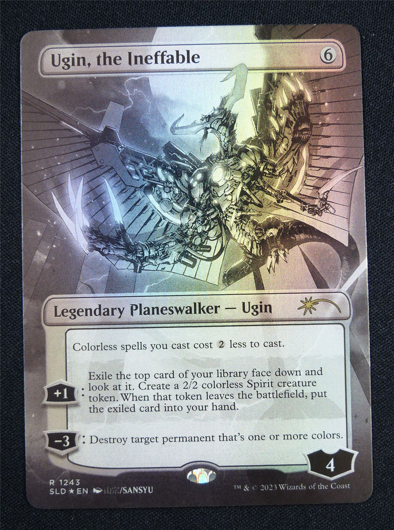 Ugin The Ineffable Foil - Mtg Card #2ZG