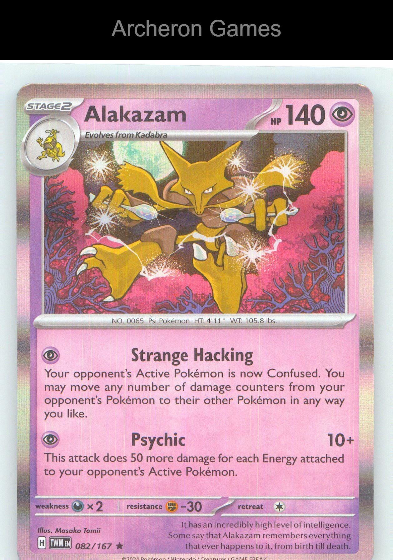 Pokemon Card Alakazam TWM 082/167 R Twilight Masquerade Holo