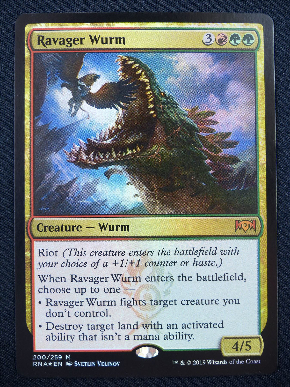 Ravager Wurm Foil - Mtg Card #1PX