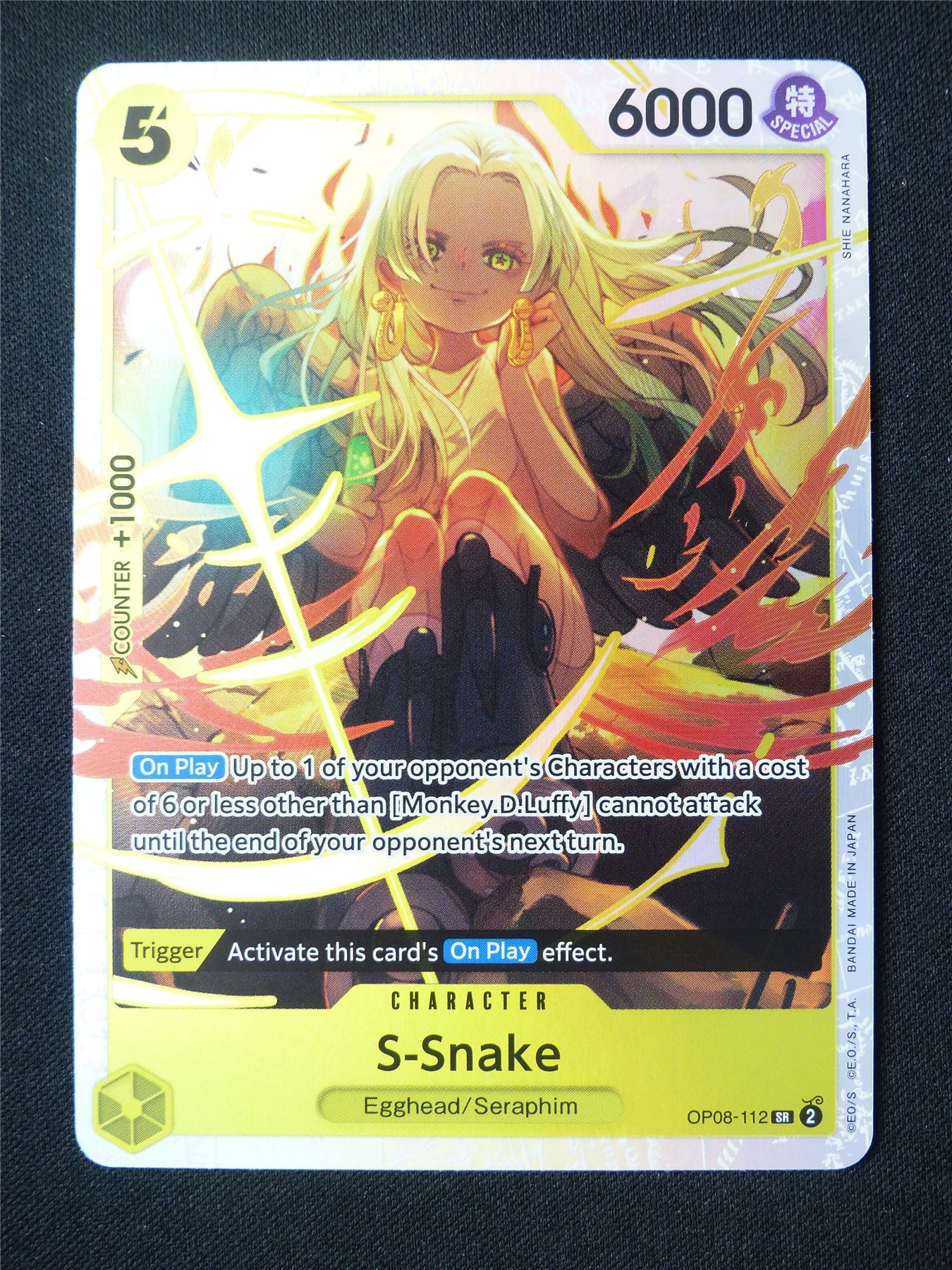 S-Snake OP08-112 SR Foil - One Piece Card #2UB