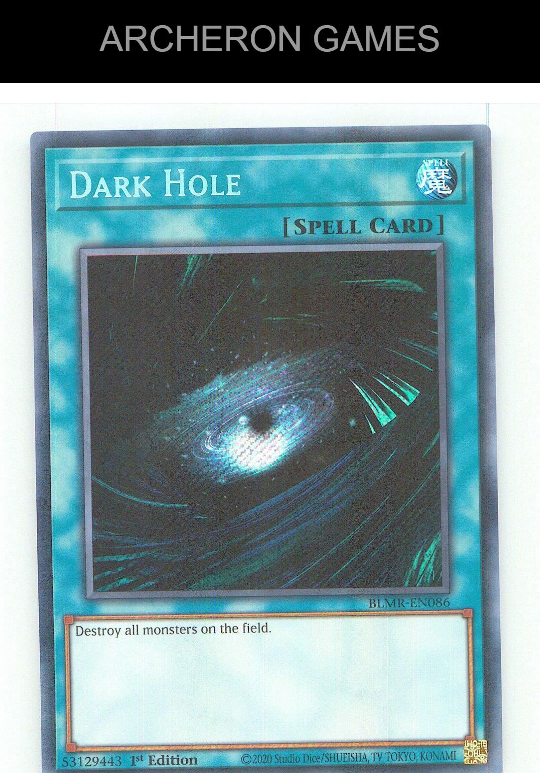 Dark Hole SEC YUGIOH Card 1st Edition