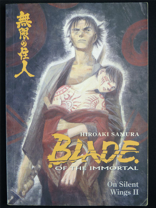 Blade of the Immortal vol 5: On Silent Wings II - Dark Horse Manga #54T