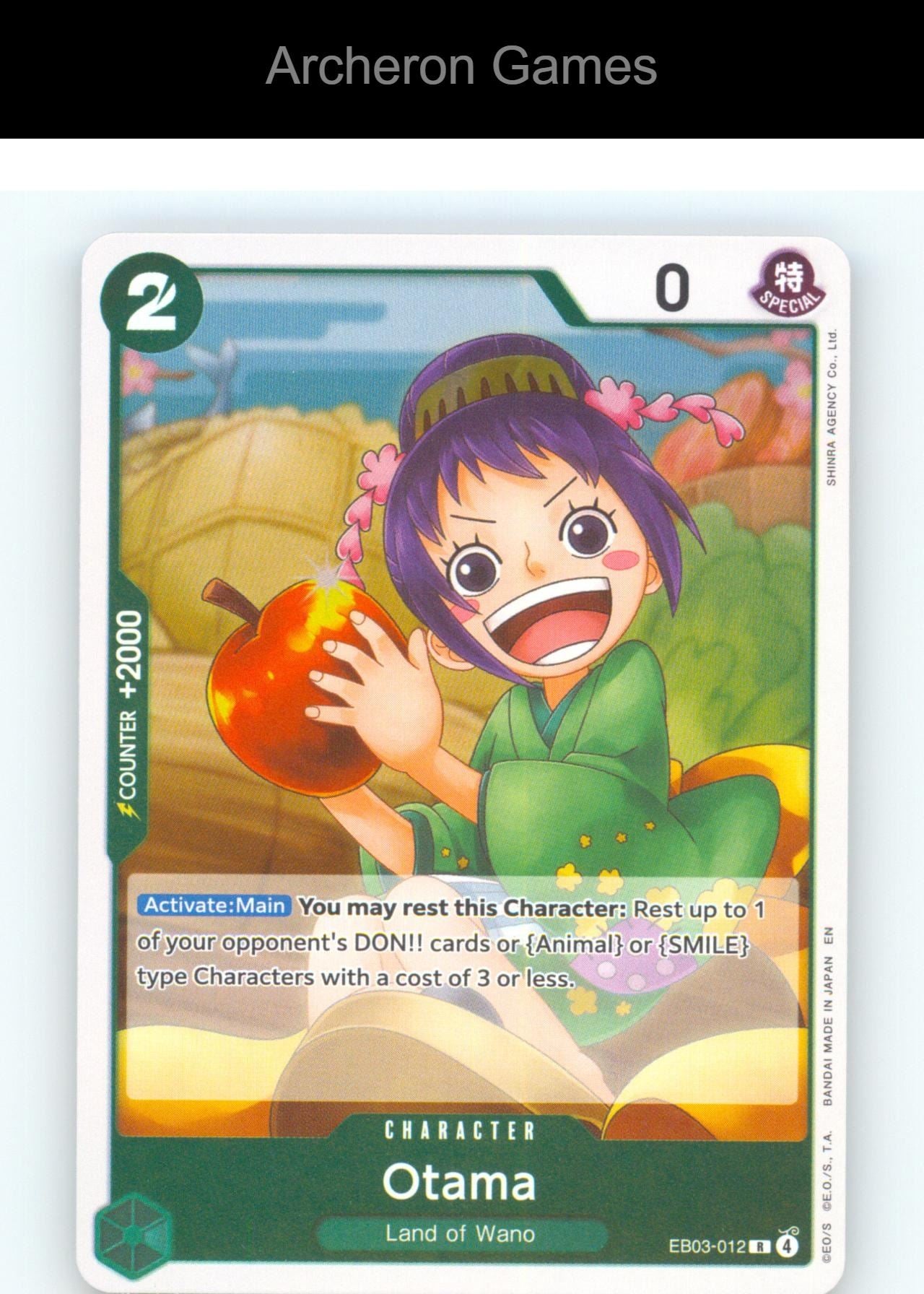 Otama EB03-012 R One Piece Card NM/EX+ Foil