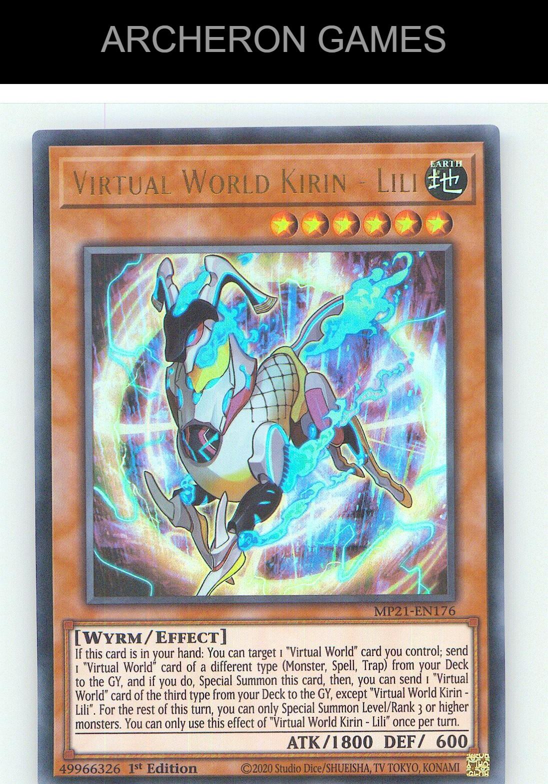 Virtual World Kirin - Lili Ultra Rare YUGIOH Card 1st Edition