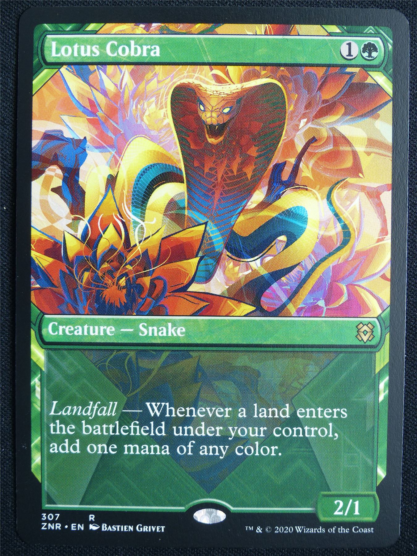 Lotus Cobra Showcase - ZNR - Mtg Card #5MF