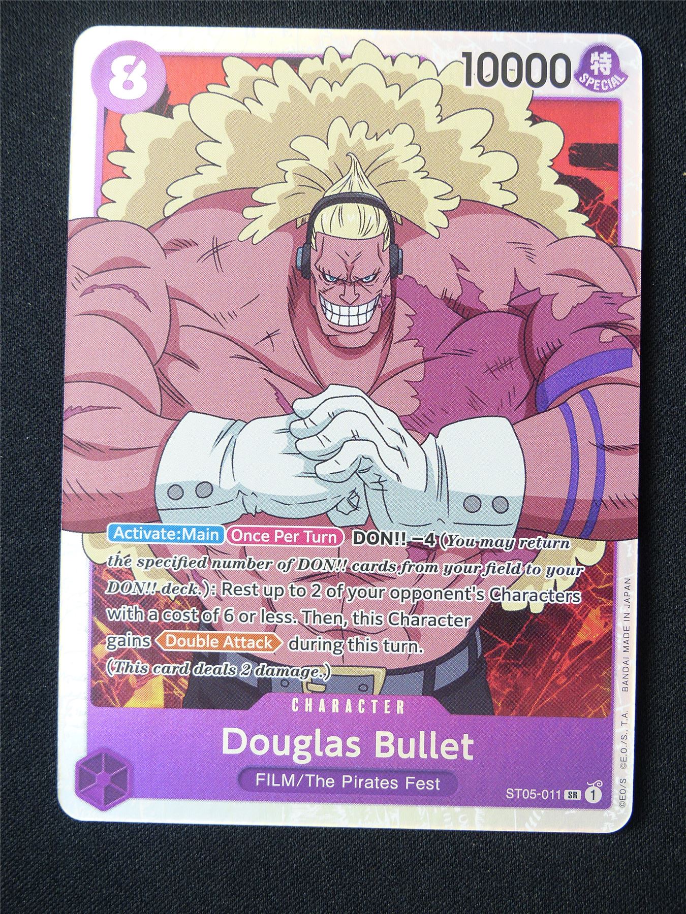 Douglas Bullet ST05-011 SR Foil - One Piece Card #2U1 Archeron Douglas Bullet ST05-011 SR Foil - One Piece Card #2U1 Archeron
