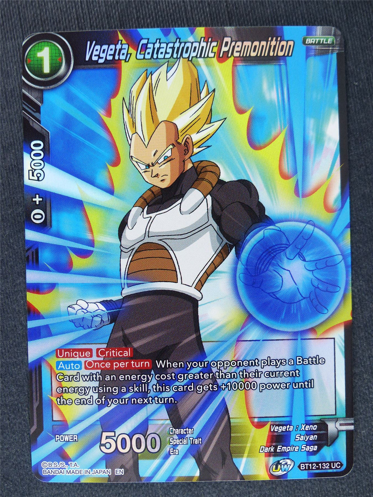 Vegeta Catastrophic Premonition Foil #MF