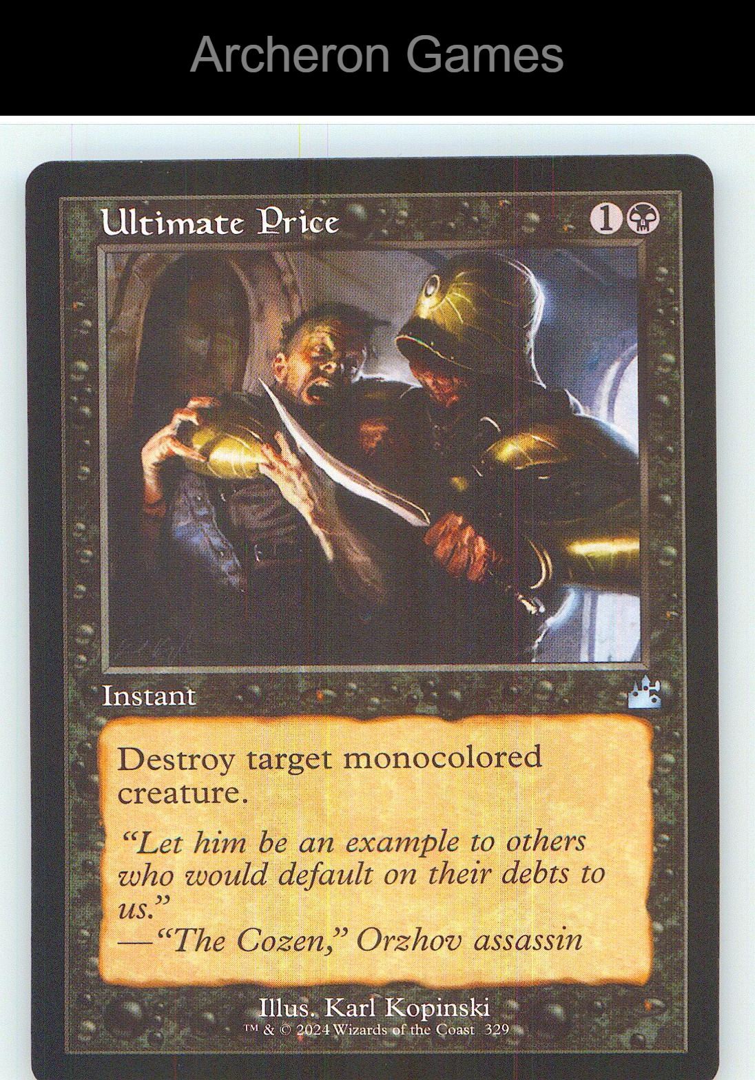 Ultimate Price (Retro Frame) RVR 329 UC MTG Card NM/EX+