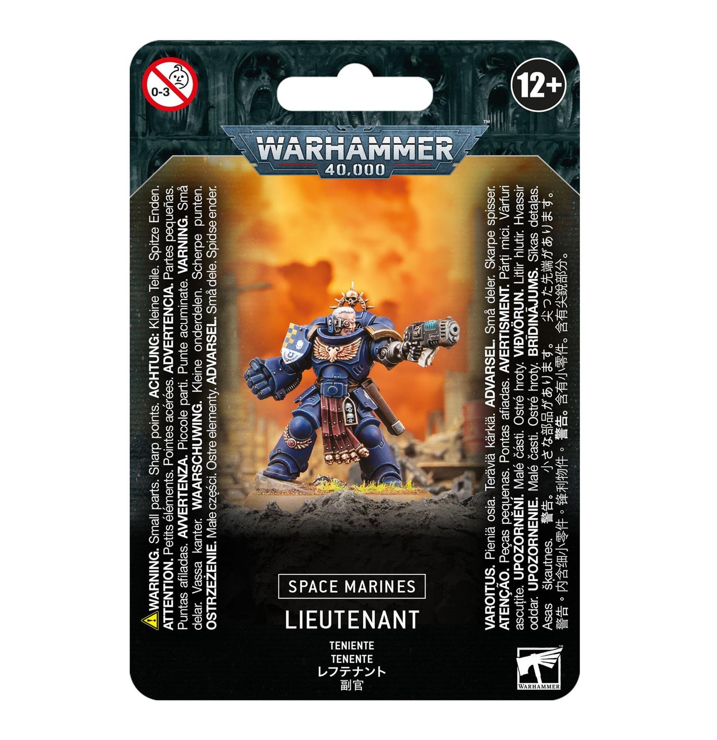 Lieutenant - Space Marines - Warhammer 40k - available from 14/10/23