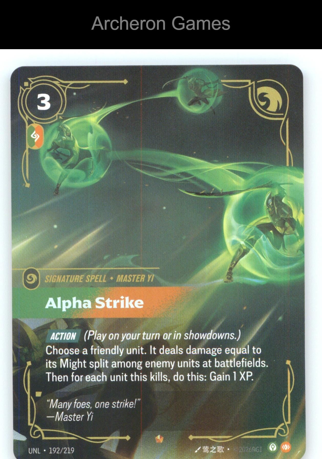 Alpha Strike UNL 192/219 Epic Unleashed Riftbound Card Foil