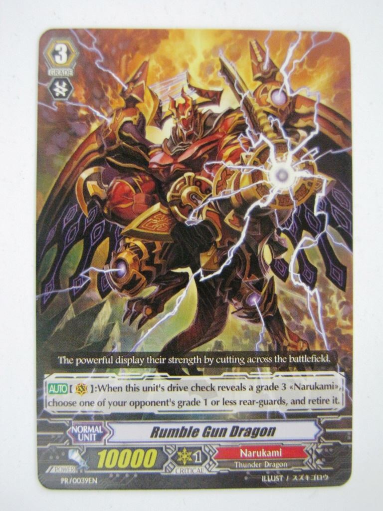 Vanguard Promo Cards: RUMBLE GUN DRAGON # 13H81