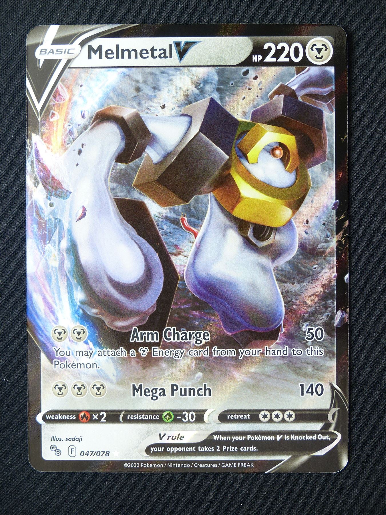 Melmetal V047/078 Holo - Pokemon Card #6XM