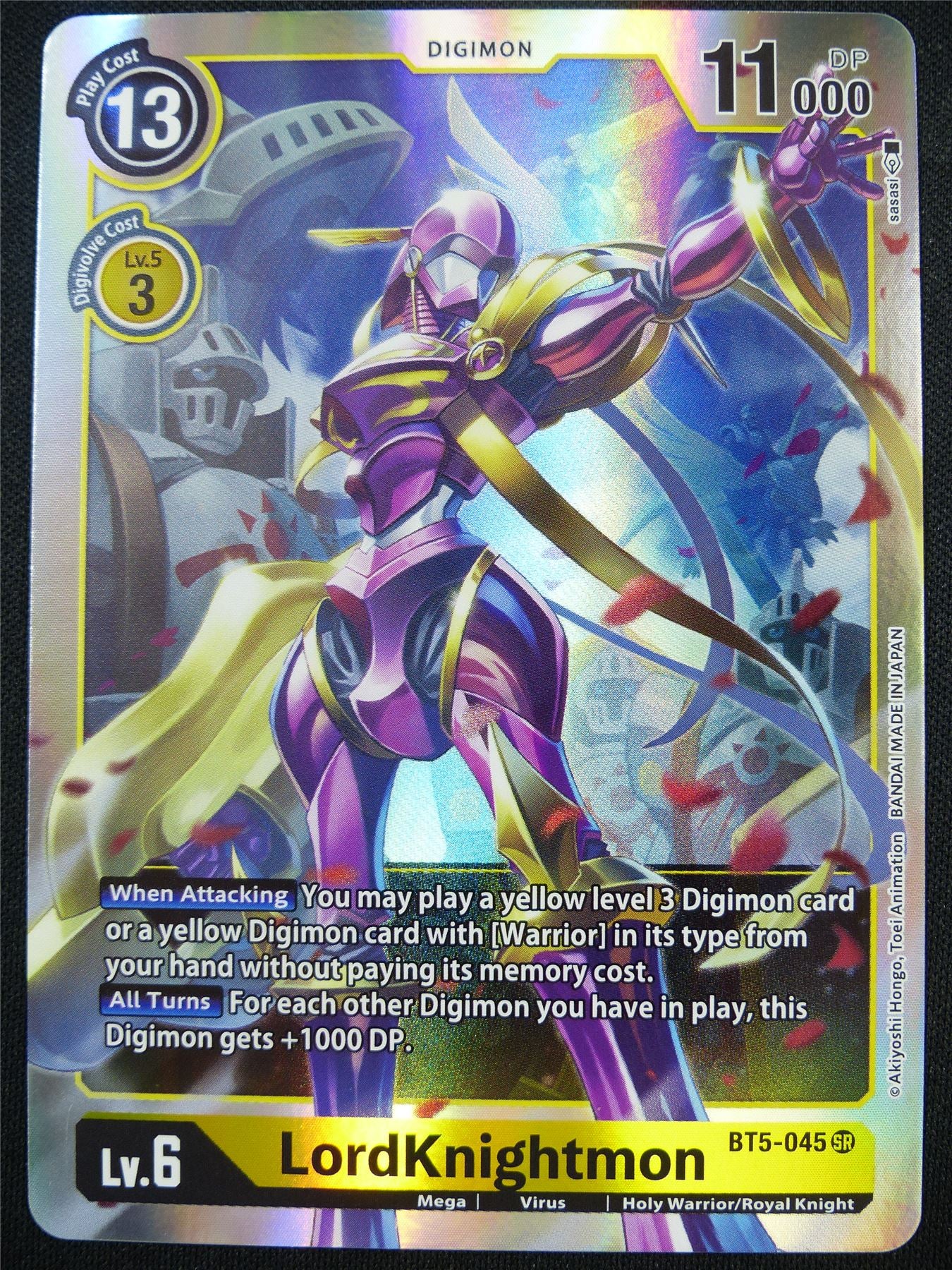 LordKnightmon BT5-045 SR - Digimon Card #4DE