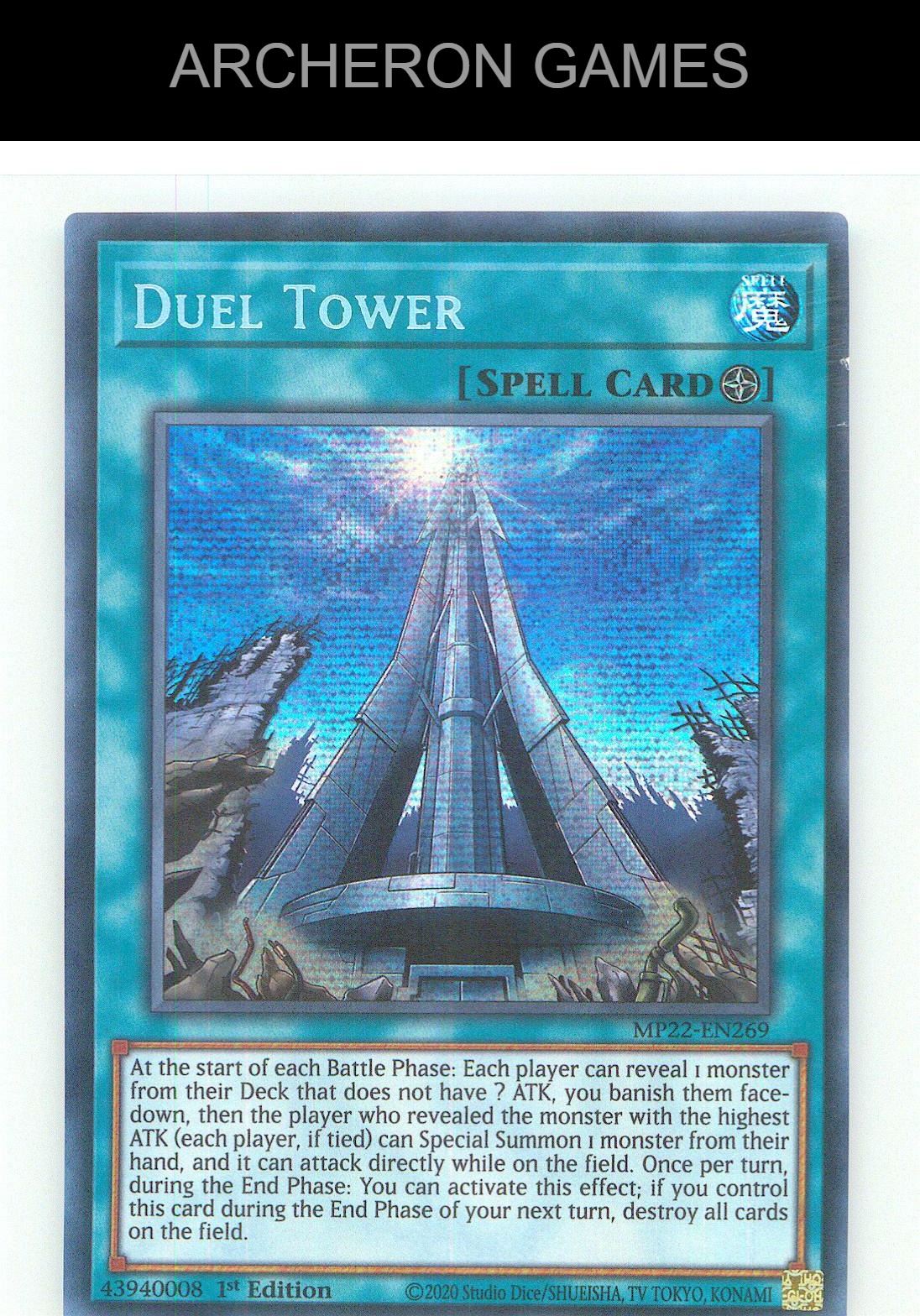 Duel Tower Prismatic Secret Rare YUGIOH Card 1st Edition