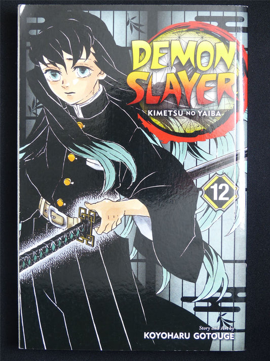 Demon Slayer: Kimetsu no Yaiba volume 12 - Viz Manga #54D