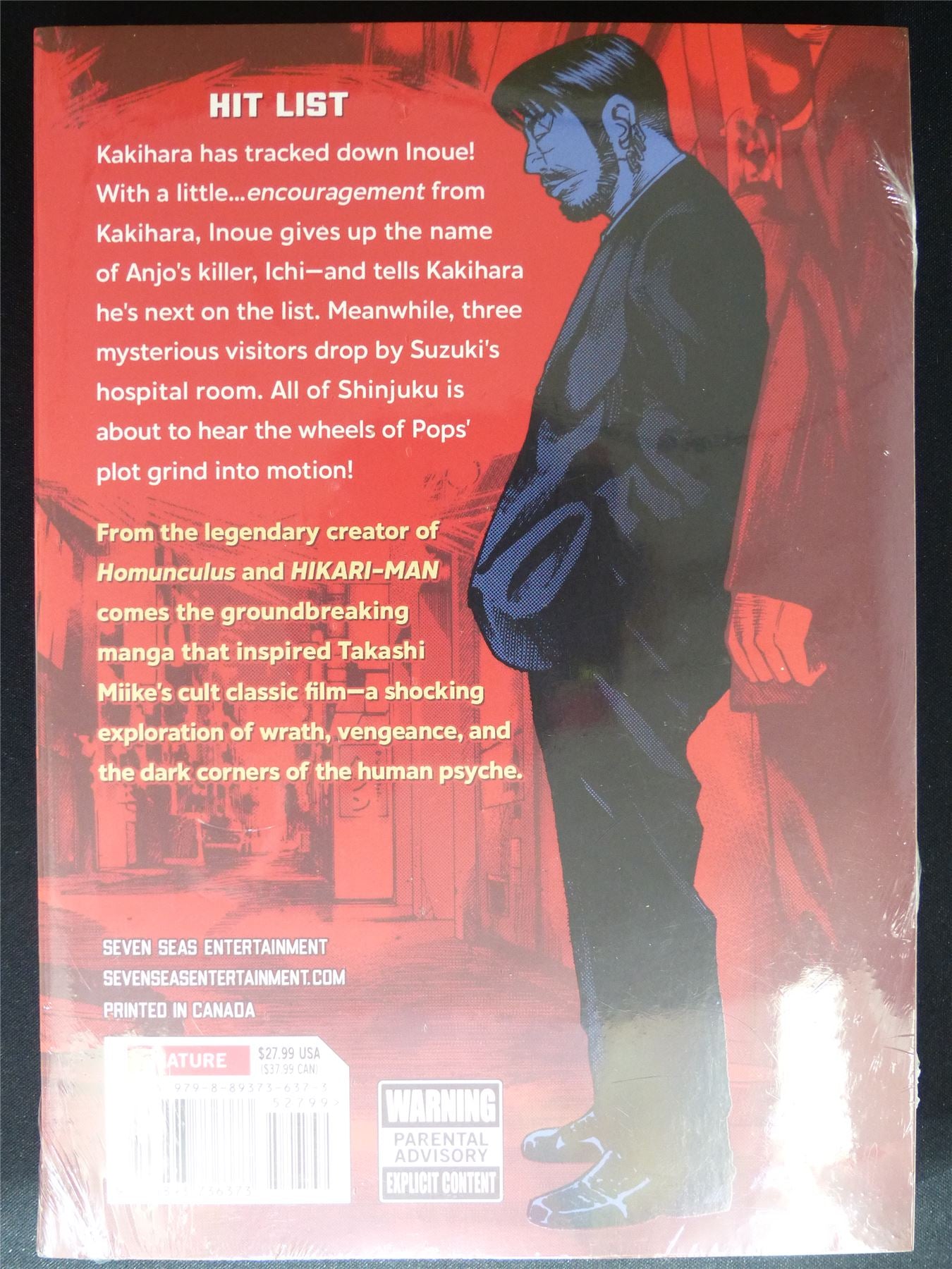 Ichi the Killer Omnibus volme 2- Seven Seas Manga #6WJ